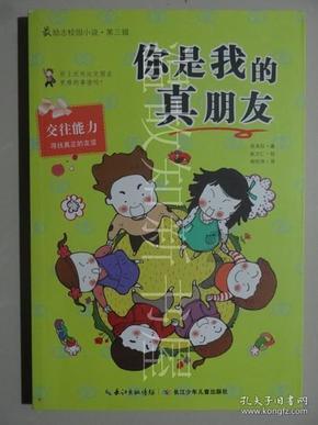 汉献帝刘协结局是什么?-最佳的问答类网站