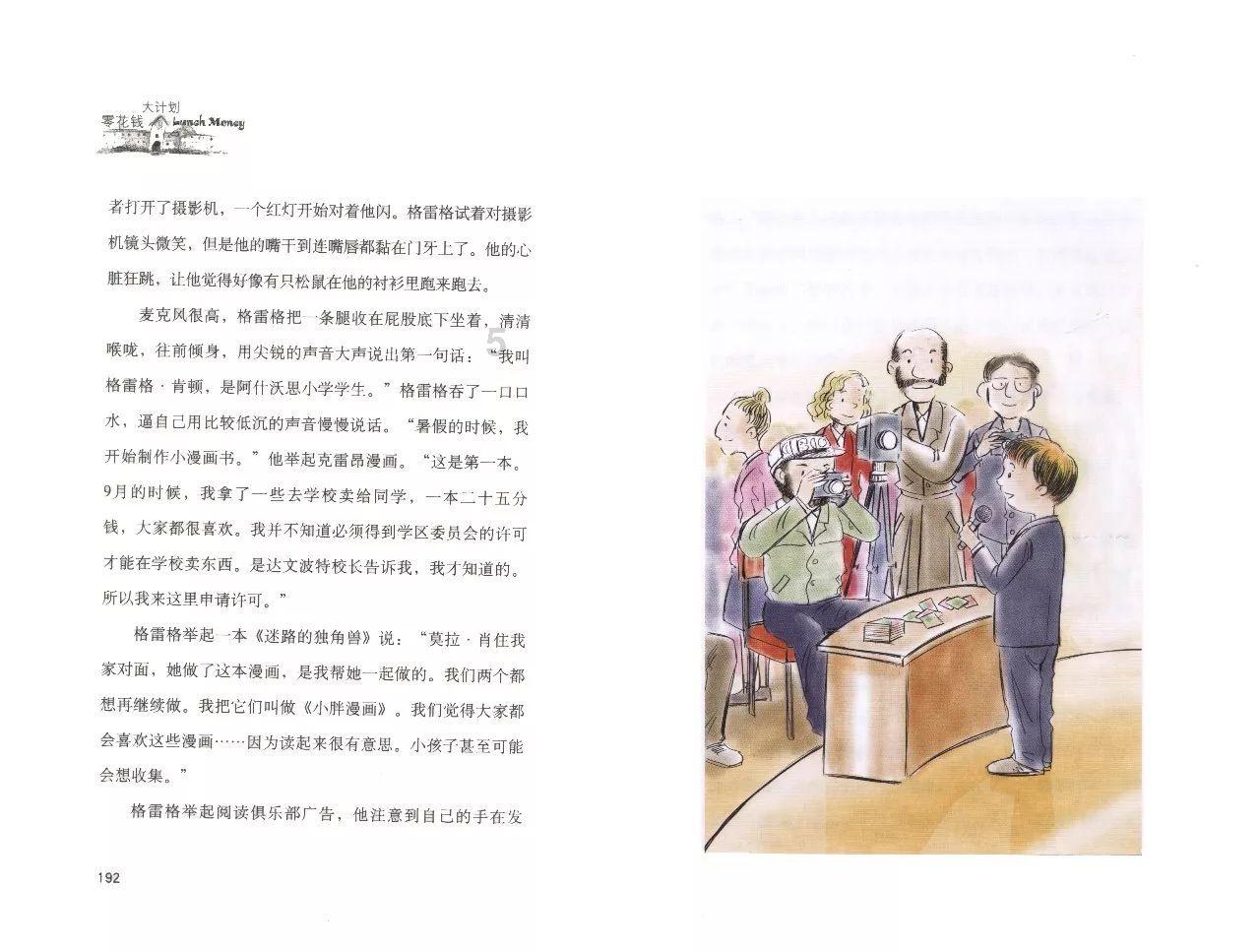 了解新农合一个人缴费两次怎么办?可以退吗知识星球,深入探索专业领域