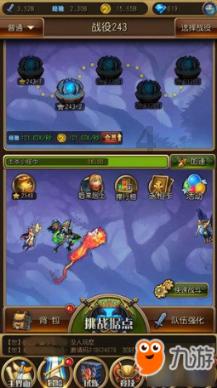 在哪个小说网站写小说好?知识问答网页