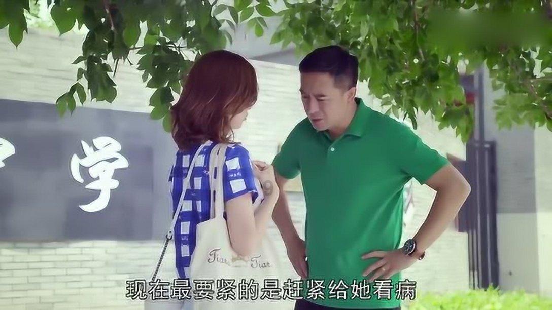 探寻冷知识的分享平台 — 老婆对我家人不依不饶怎么办?