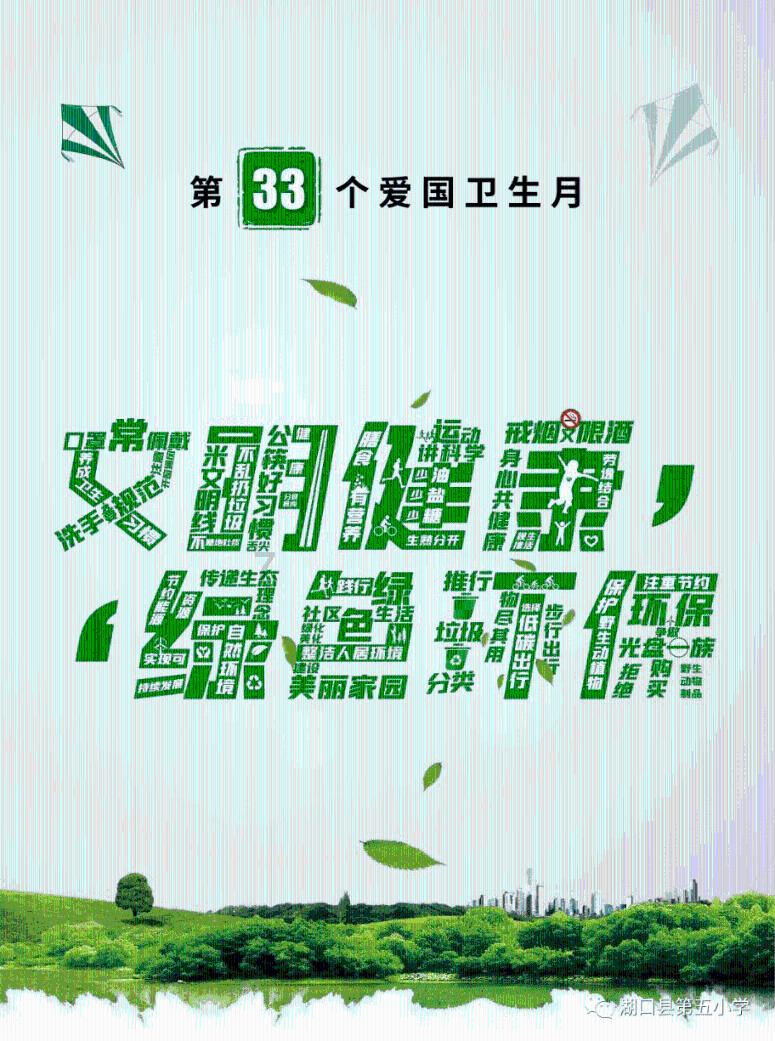 湖北教育考试院网站为什么进不去