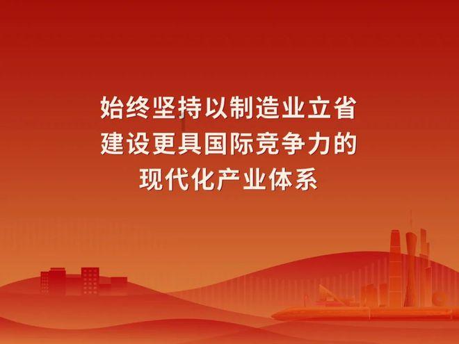HAHA体育十年运营